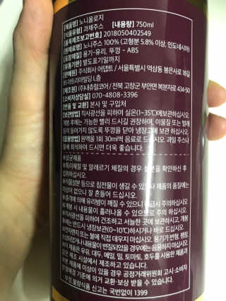 소정님이 올린 리뷰 사진 3