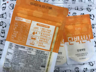 リラックマ님이 올린 리뷰 사진 1