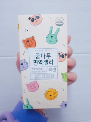 맥뚜님이 올린 리뷰 사진 1