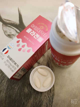 천호동지용맘님이 올린 리뷰 사진 3