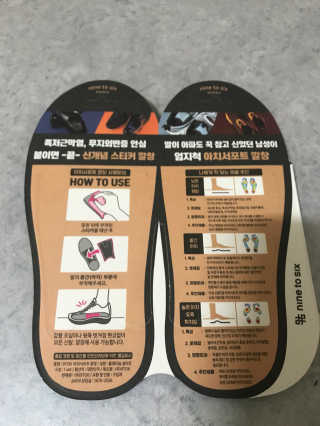 찌뿌둥님이 올린 리뷰 사진 3