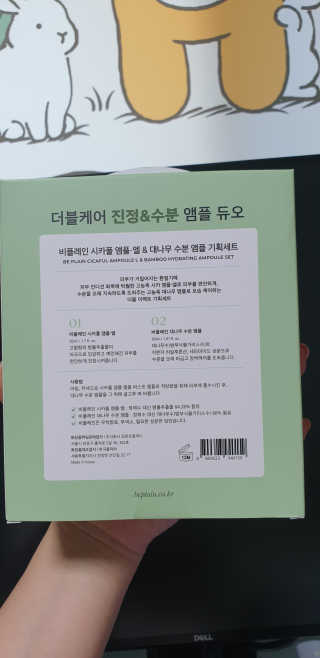 반짝이는별s님이 올린 리뷰 사진 3