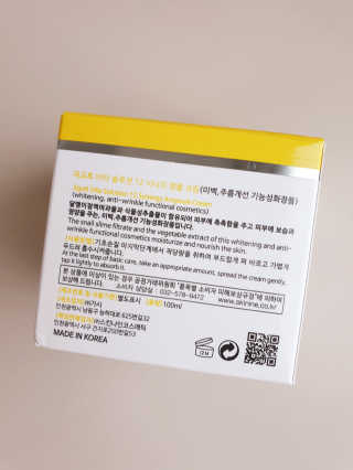 지고트 비타솔루션12 시너지 앰플 크림 100ml — 5점을 준 리뷰어가 2019년 6월 올린 사용 사진