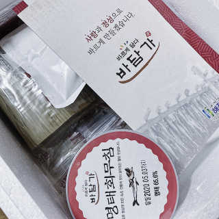 히도미짱님이 올린 리뷰 사진 3
