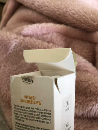 aidymarie님이 올린 리뷰 사진 2