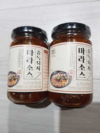 유진s맘님이 올린 리뷰 사진 1