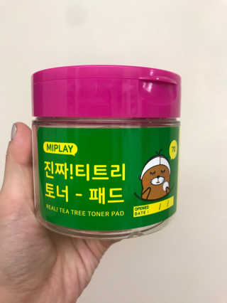 Kkukku님이 올린 리뷰 사진 1