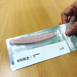 한나단미님이 올린 리뷰 사진 1