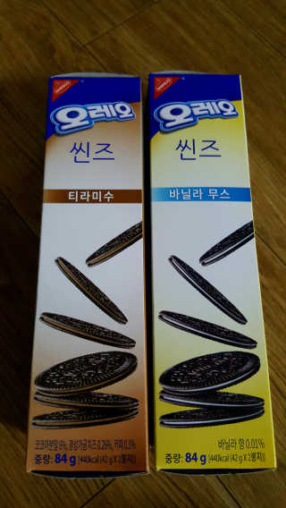 안개비연가님이 올린 리뷰 사진 1
