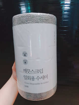 혜린마미𓍯님이 올린 리뷰 사진 1