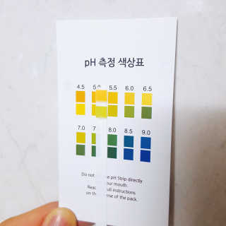 포므시 스노우화이트클렌징폼pH5.5 — 5점을 준 리뷰어가 2019년 8월 올린 사용 사진