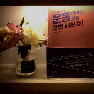 우정희님이 올린 리뷰 사진 2