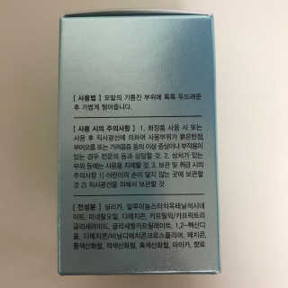 myheartsmg님이 올린 리뷰 사진 3