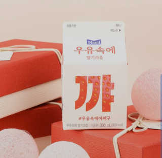 [매일유업] 우유속에 어쩌구_3개 세트 모바일 쿠폰 — 4점을 준 리뷰어가 2019년 10월 올린 사용 사진