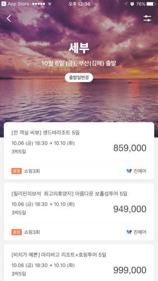 러블리님이 올린 리뷰 사진 2