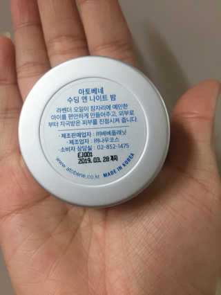 란주이님이 올린 리뷰 사진 2