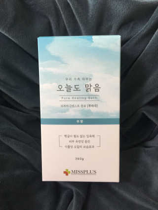 juju08님이 올린 리뷰 사진 3