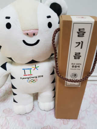 보리네님이 올린 리뷰 사진 1