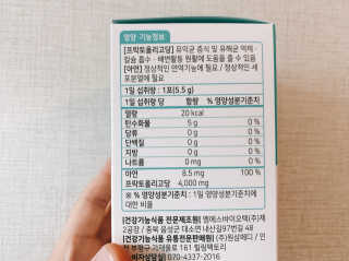 이대현님이 올린 리뷰 사진 3
