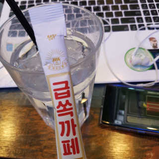 동네부기님이 올린 리뷰 사진 2