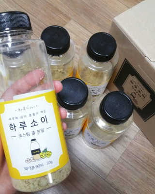 정솔님이 올린 리뷰 사진 2