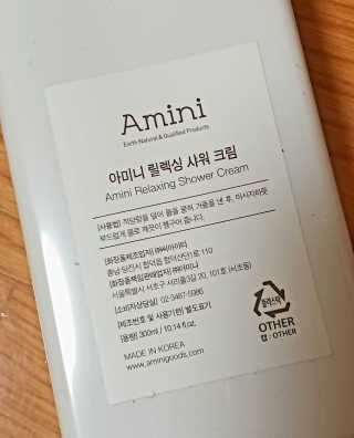 하나님이 올린 리뷰 사진 4