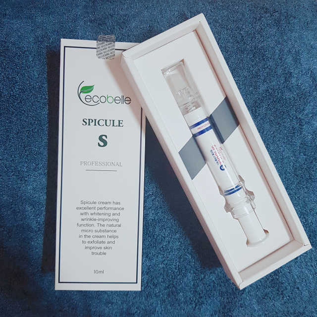 스피큘 에스 리뷰 사진