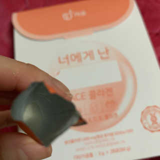 초천재님이 올린 리뷰 사진 3