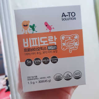 유낼님이 올린 리뷰 사진 1