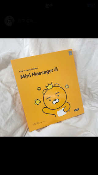 뮤리님이 올린 리뷰 사진 1