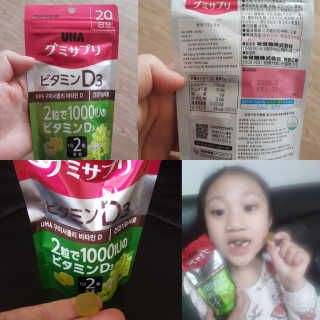 쭈리미~~님이 올린 리뷰 사진 1