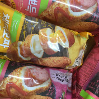 썸머님이 올린 리뷰 사진 2