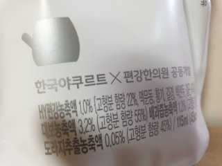 판타지스타님이 올린 리뷰 사진 3