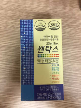 그린나래님이 올린 리뷰 사진 1