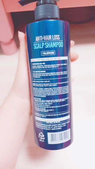다슈코리아 다슈 데일리 한방 두피 골드 샴푸 500ml — 4.67점을 준 리뷰어가 2017년 12월 올린 사용 사진