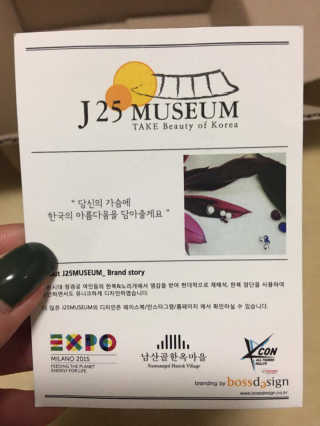 박재원님이 올린 리뷰 사진 4