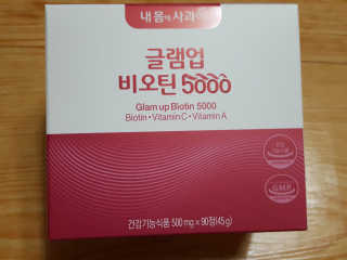 컴백08리터님이 올린 리뷰 사진 4