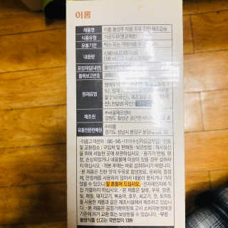 tastegood님이 올린 리뷰 사진 3