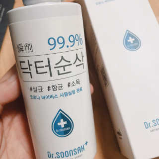 sysy님이 올린 리뷰 사진 2
