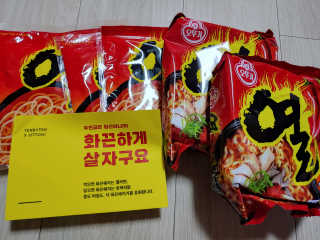 뽕빼님이 올린 리뷰 사진 4