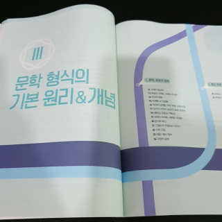 마루아토ღ'ᴗ'ღ님이 올린 리뷰 사진 2