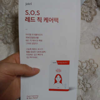 도이님이 올린 리뷰 사진 3