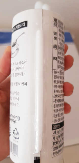 마이노멀 방탄음료 10개 세트- 버터커피5 + 버터말차5 — 5점을 준 리뷰어가 2019년 10월 올린 사용 사진