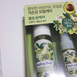 ohji님이 올린 리뷰 사진 1