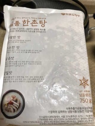 글라라5205님이 올린 리뷰 사진 4