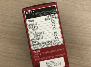고경실님이 올린 리뷰 사진 3
