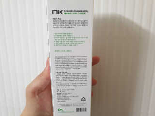 sdisksi님이 올린 리뷰 사진 2