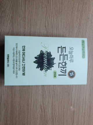 [정선드림] 오늘하루 든든한끼 곤드레 1BOX — 5점을 준 리뷰어가 2019년 10월 올린 사용 사진