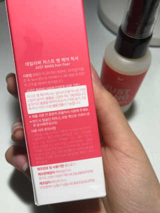 김은둥님이 올린 리뷰 사진 2