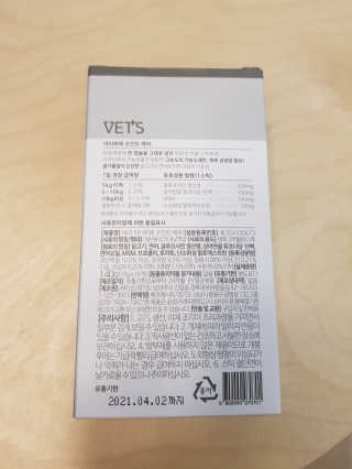 융님이 올린 리뷰 사진 3